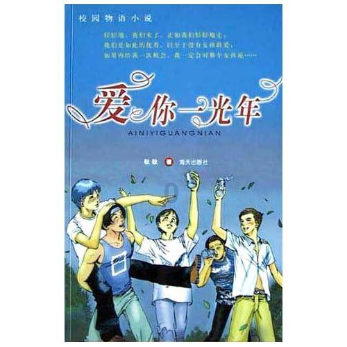 胡善祥当选太孙妃，为何朱高煦这一票很关键，只因圆了朱棣的心思