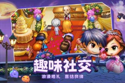 救援可爱少女