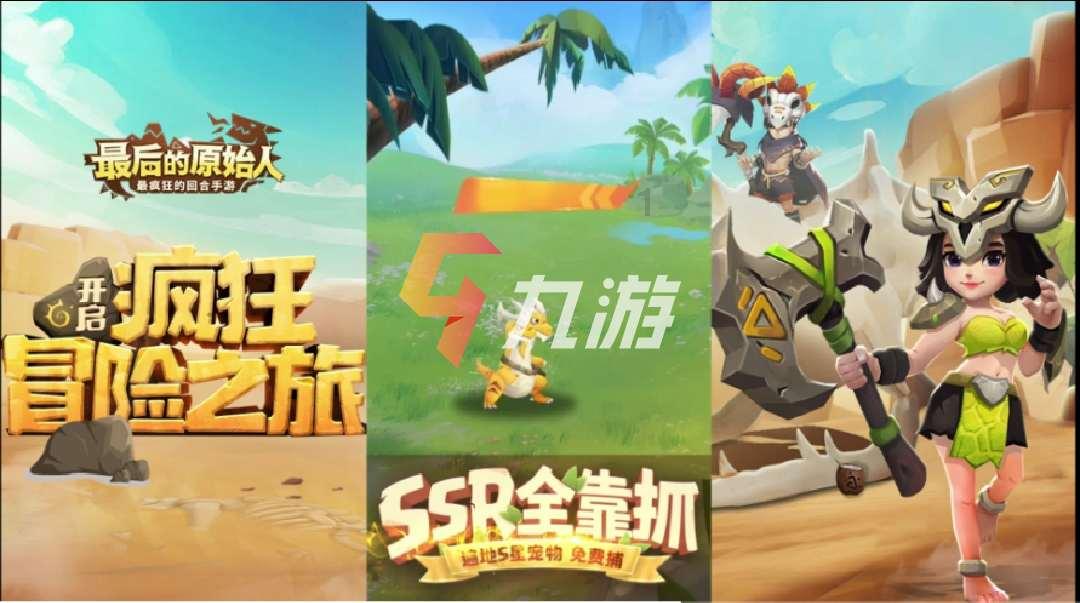 南国置业发布2023年业绩预告