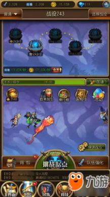 尔滨断齿冰雕巨龙镶牙了