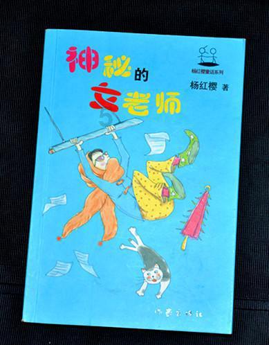 速看!北京十一未来城学校招聘教师啦(招聘长期实习生)