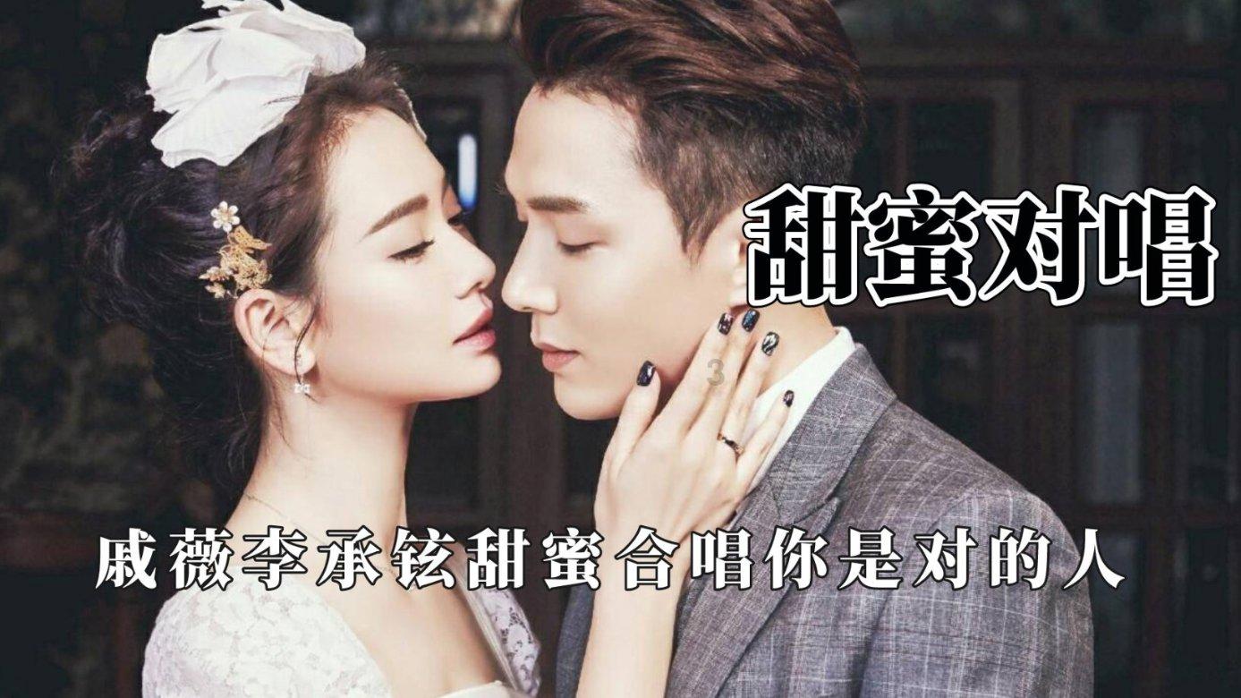 森迪公主的可爱装扮