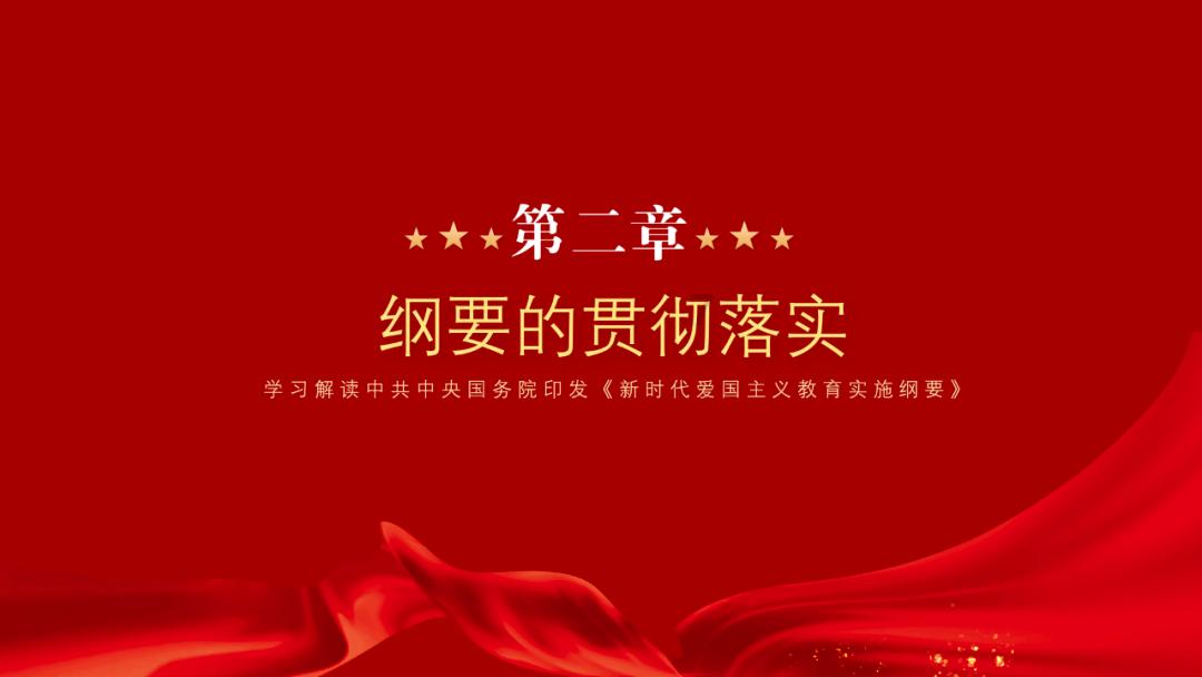 发现古老遗迹