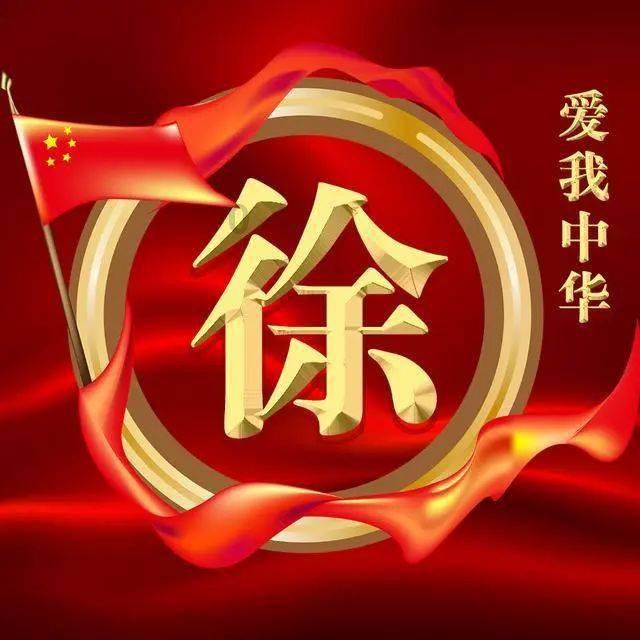 敏捷的白球