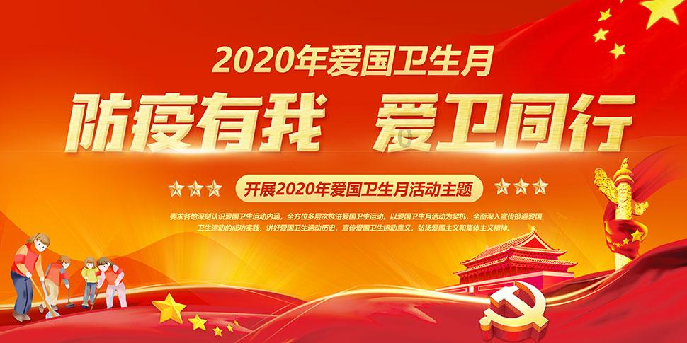禹城农商银行:金融助燃中国大豆产业“新引擎”