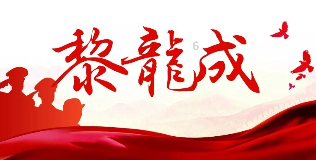 赌场“物业经理人”也要担责