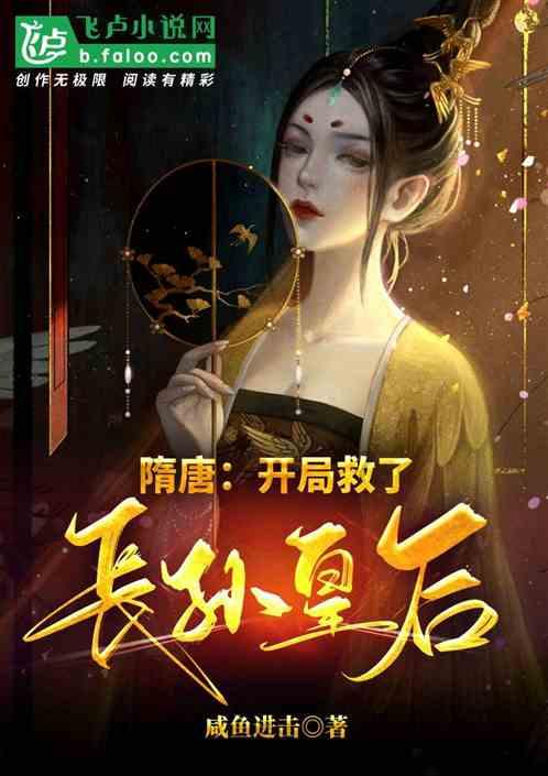 四大文明古国不同的结局和命运，对我们有怎样的启示