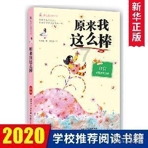 丰富市民新春餐桌