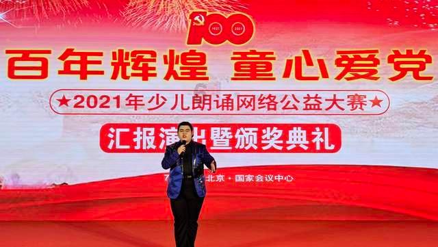 小孩流鼻血怎么办游戏画面