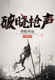 中土世界暗影魔多