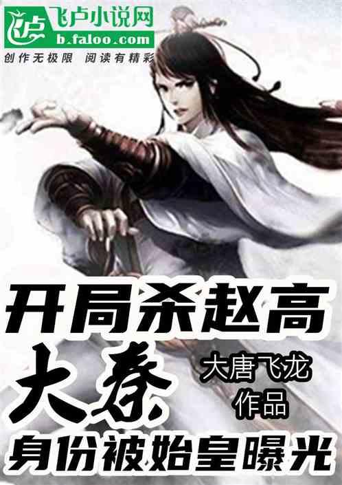 逃出蜜蜂岛