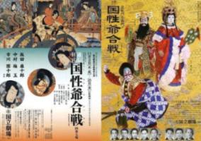 美妙森林找不同