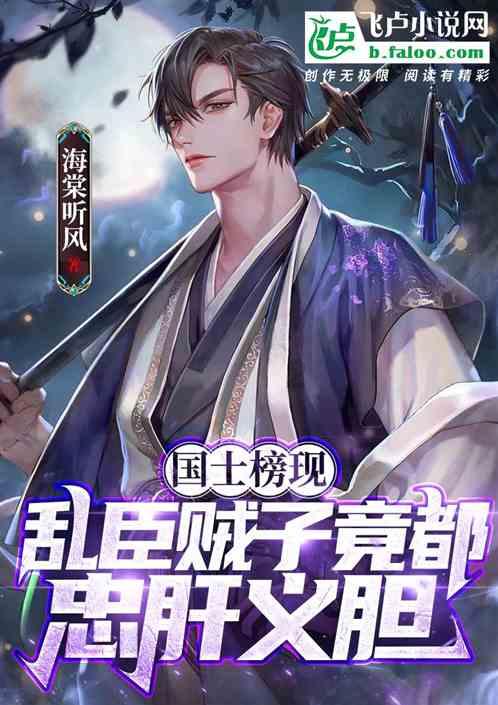 奥斯卡红毯秀